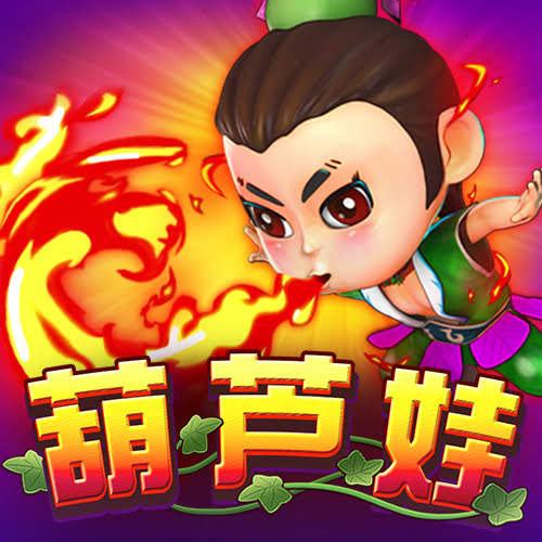 圖片說明