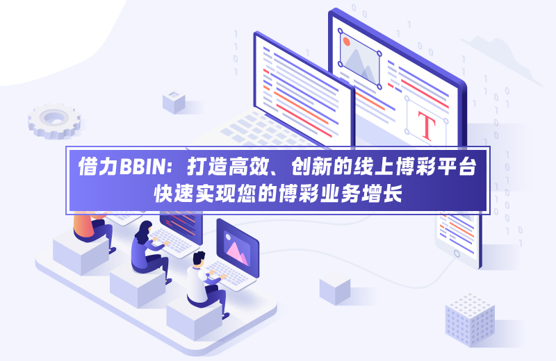 800x520