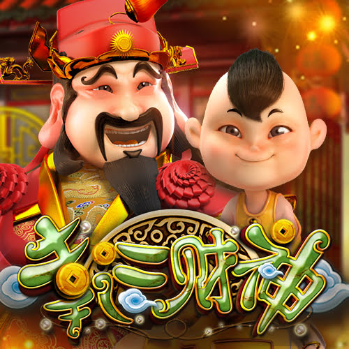 圖片說明