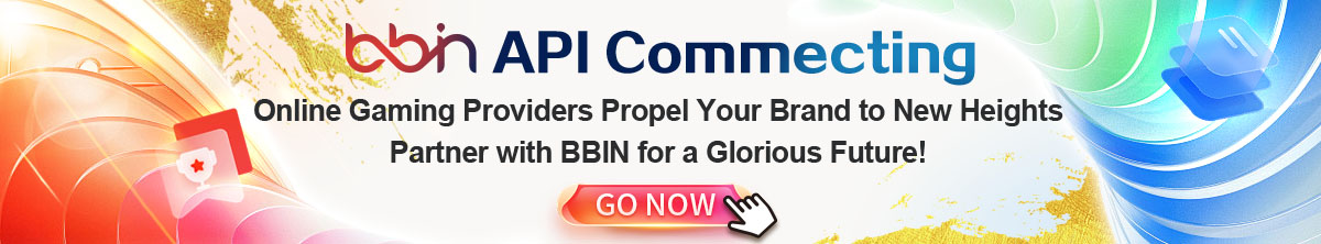 API (250411)
