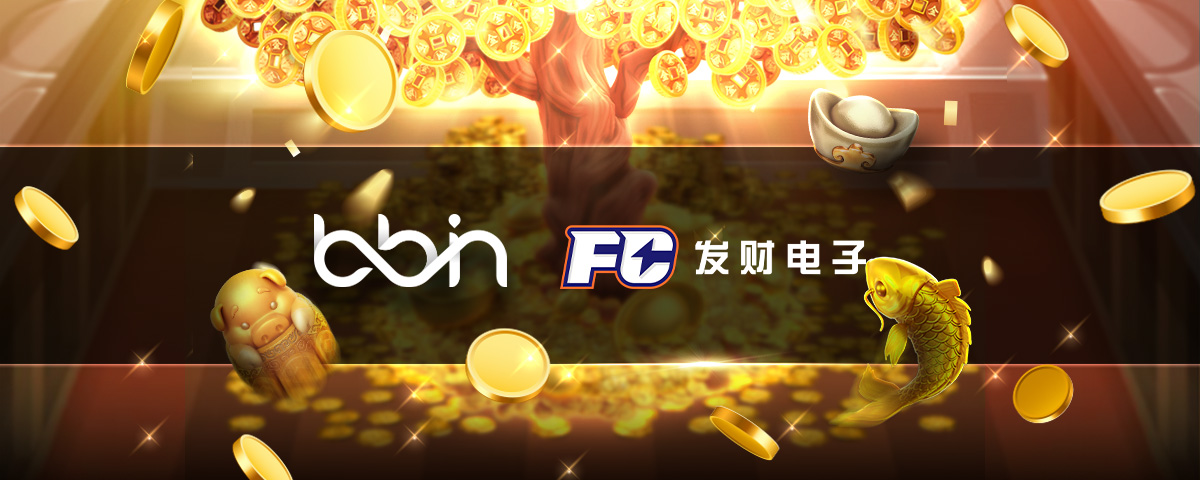 发财电子 Fa Chai Gaming (简称FC电子) 以制作精品游戏为其主要研发宗旨,团队拥有数十年丰富产业经验,不仅提供多款具特色主题的老虎机,还有倍率高达50,000倍的热门消除游戏,势必能带给会员不同凡响的游戏体验