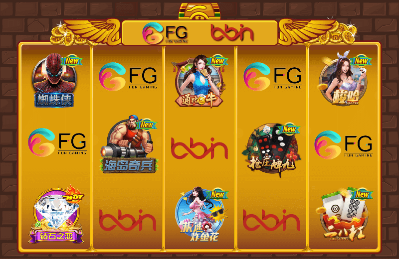 选择BBIN包网,您不仅可以即刻拥有BBIN自家研发近200款的电子游戏,更可轻松接入多家知名的电子游艺游戏商的游戏产品。BBIN电子游艺合作游戏商包含PG电子 (Pocket Games Soft)、JDB电子 (JDB Gaming)、CQ9电子 (CQ9 Gaming)、MG电子 (Microgaming)、AG电子 (Asia Gaming)等,以下将为您介绍更多BBIN电子游艺的合作游戏商: