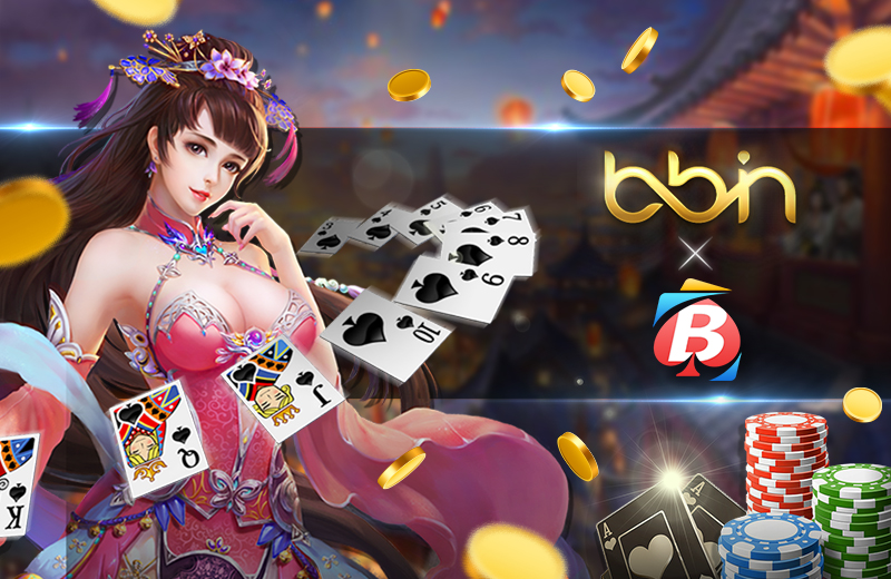 BBIN棋牌游戏品项涵盖市面热门游戏,拥有电子、棋牌等多样休闲趣味以及竞技对战等品类外,也包含多款国际人气棋牌游戏,且更加入多种趣味创新玩法,与BBIN合作的棋牌游戏商包含开元棋牌 (Kaiyuan Gaming)、MT棋牌 (MT Gaming)、乐游棋牌 (LEG Gaming)、百胜棋牌 (BSP棋牌)、FG棋牌 (Fun Gaming)等,全方位满足玩家需求